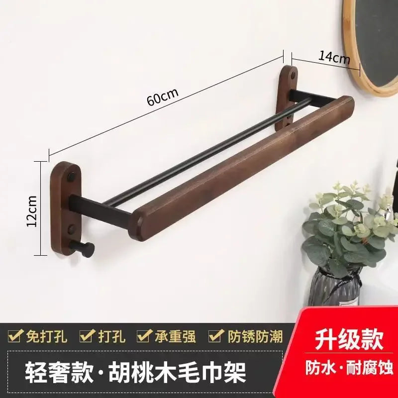 Wooden hardware set for bathroom - 60cm Diameter