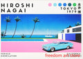 Spray-Painted Vaporwave Japanese Art Poster by Hiroshi Nagai - 13X18cm Unframed