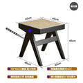 Black Stool