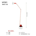 Red Floor Lamp