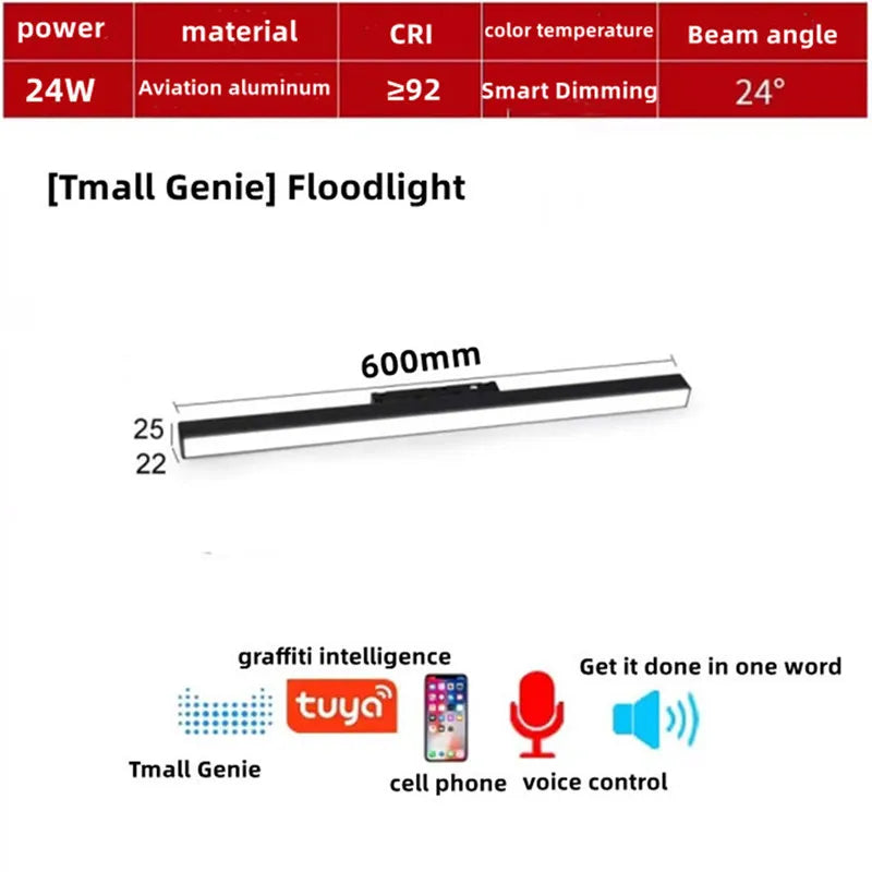 Intelligent voice-controlled lamp with integrated lighting - Tmall Intelligence / 1 pcs 24W Floodlight