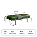 60cm x 44.5cm x 40cm 4
