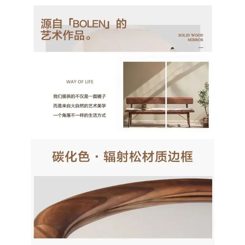 American solid wood bathroom mirror with irregular and retro decoration, Nordic household dressing mirror - view 5
