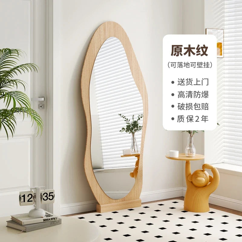 Minimalist decorative mirror in wood for aesthetic interior - 180 76cm