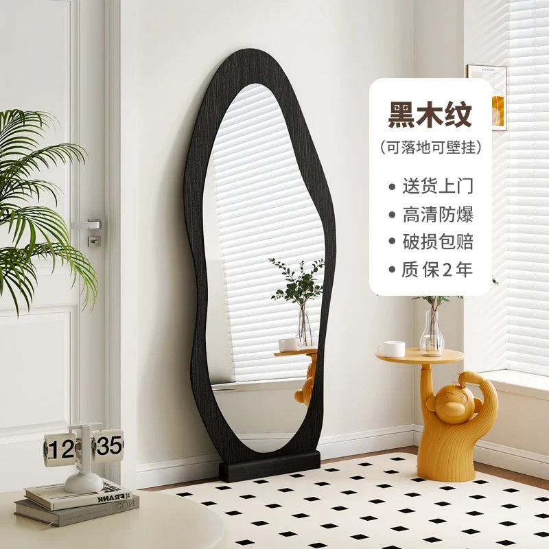 Minimalist decorative mirror in wood for aesthetic interior - 170 65cm