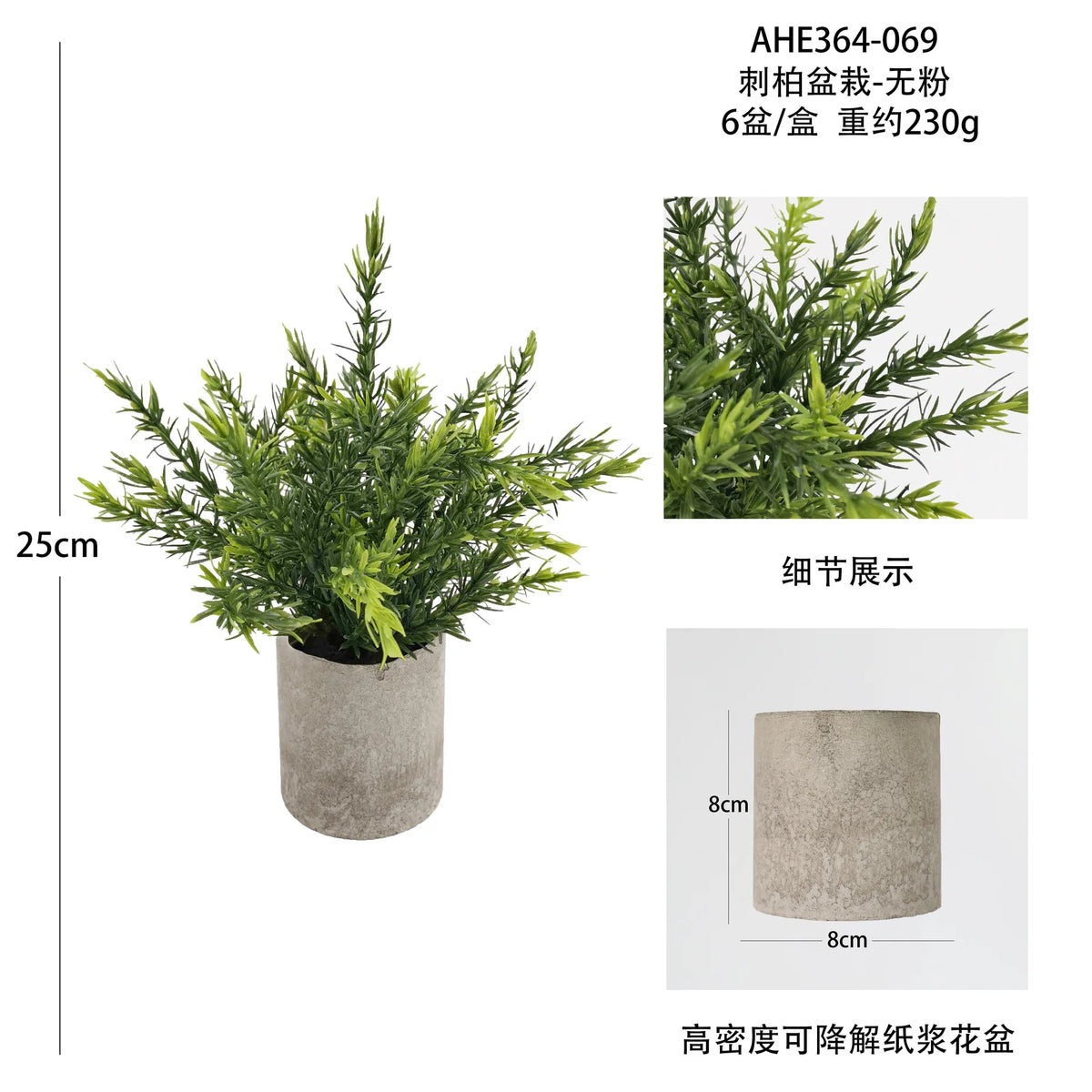 Artificial plants for office and table decoration - 9