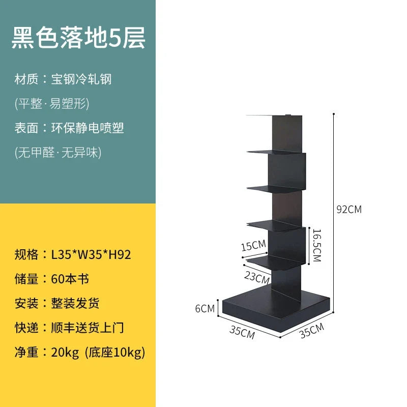 Metal minimalist shelves for elegant and practical storage - Style5