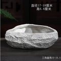 L17cm tea wash
