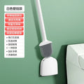 Silicone toilet brush with hanging holder and long handle - White