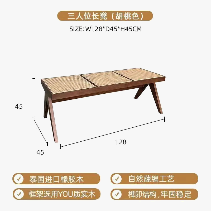 Woven old Japanese style rattan bench for small space - view 8