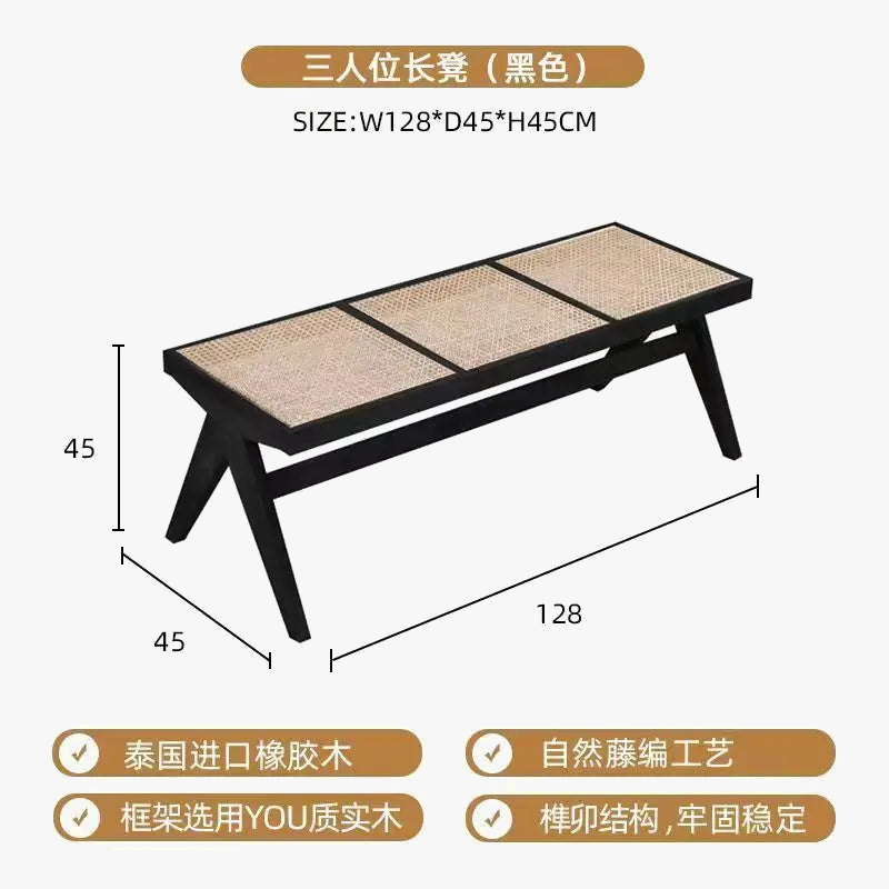 Woven old Japanese style rattan bench for small space - view 9