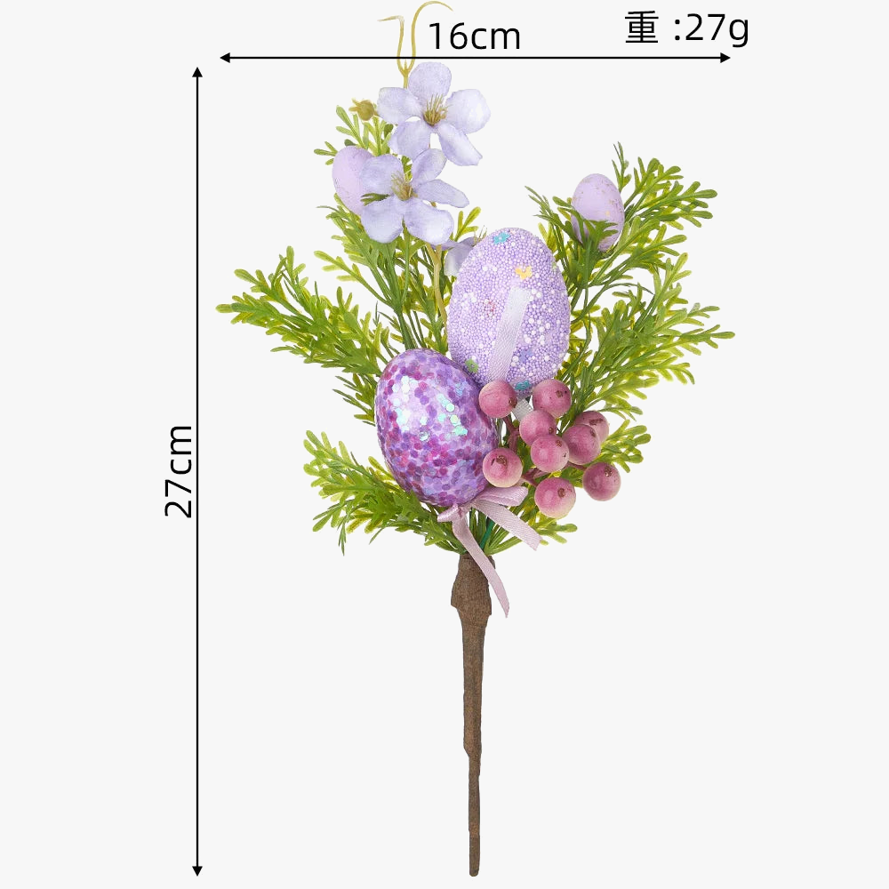 Easter egg branch for floral decorations and garden - view 10