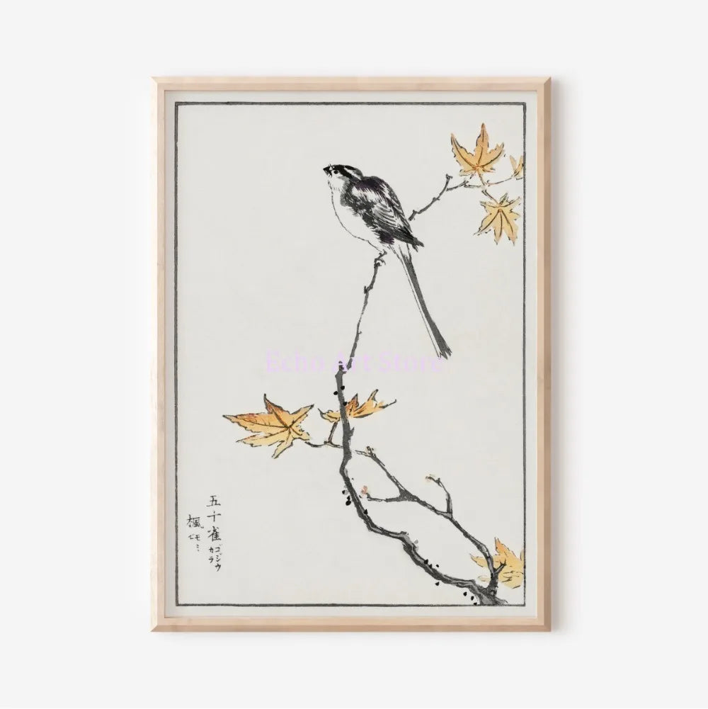 Set of 3 vintage Japanese bird posters on branches