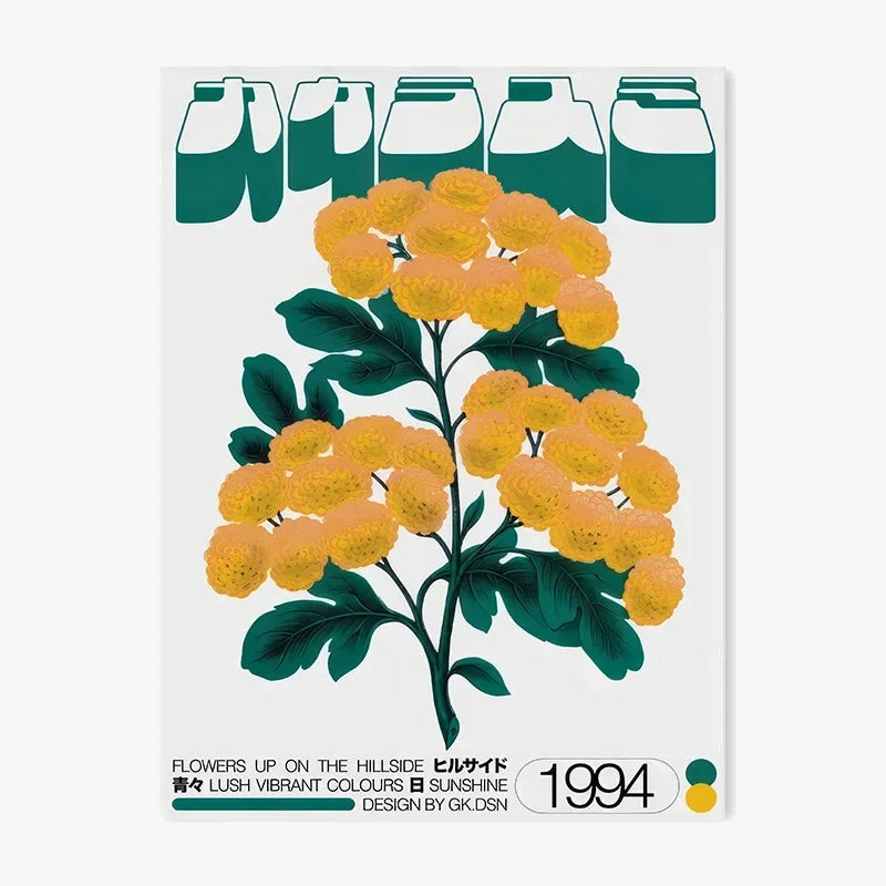 Abstract Japanese wall art print for modern decoration