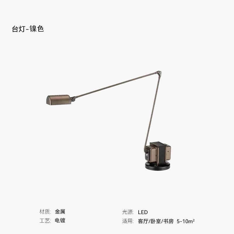 Modern floor lamp with Italian design with adjustable swivel arm - view 8