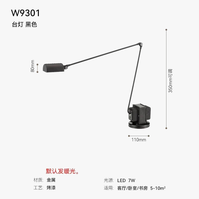 Modern floor lamp with Italian design with adjustable swivel arm - view 10