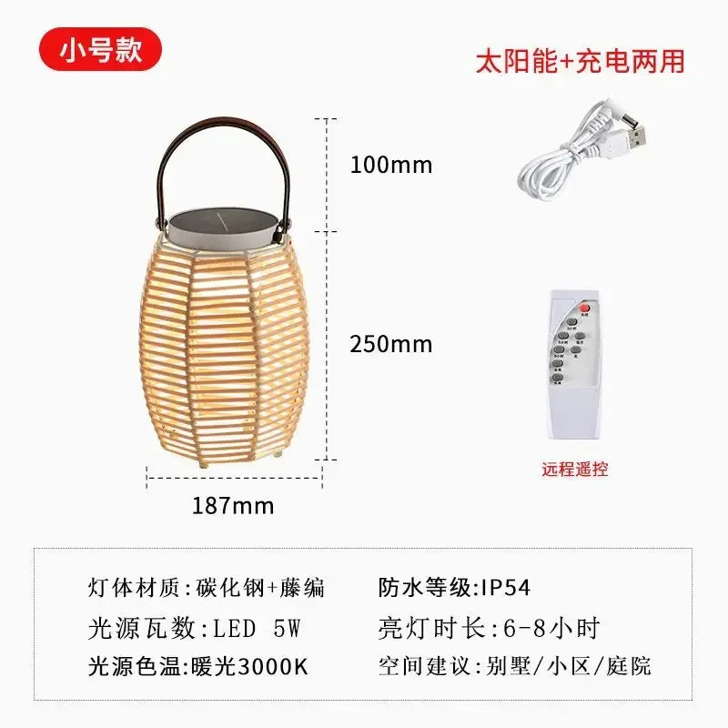 Modern solar outdoor lamps for gardens and courtyards - view 6
