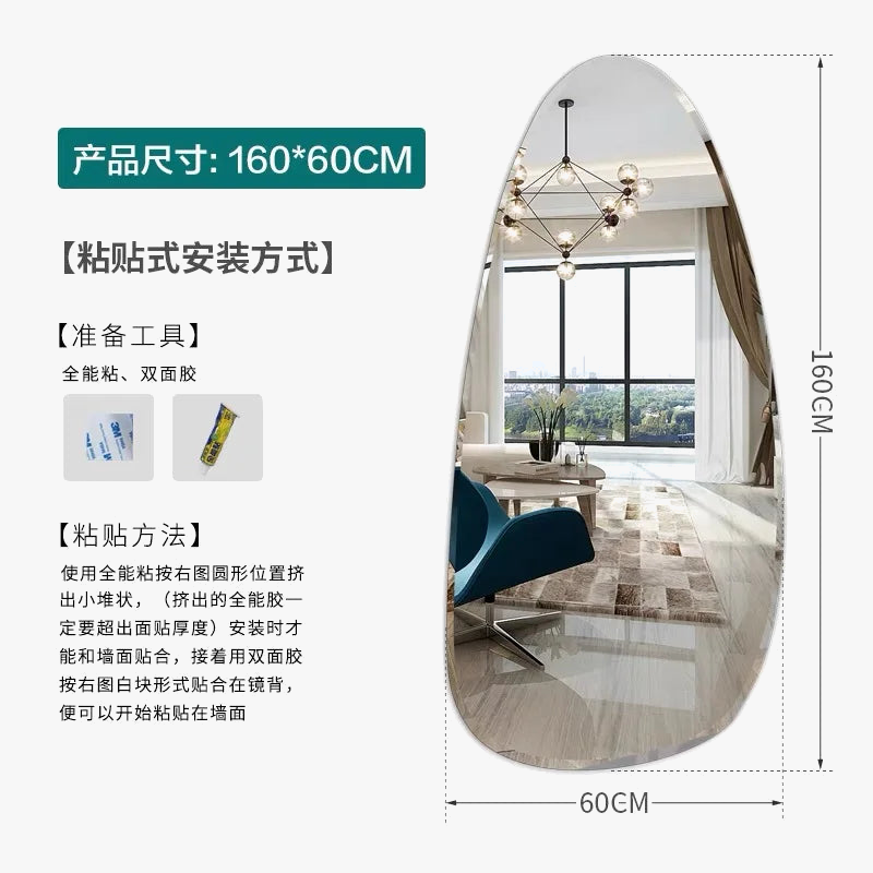 Large Nordic modern mirror for aesthetic interior decoration - view 9