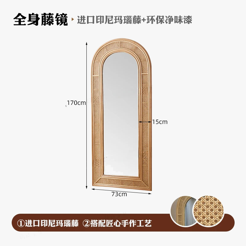 Full length vintage mirror in rattan for dressing - view 4