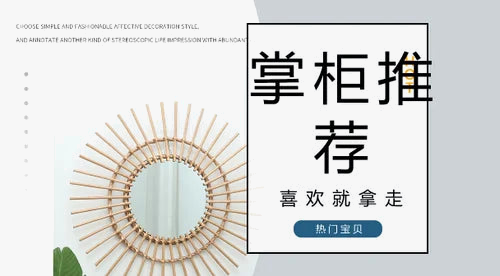 Round decorative macrame mirrors for a Nordic style - view 7