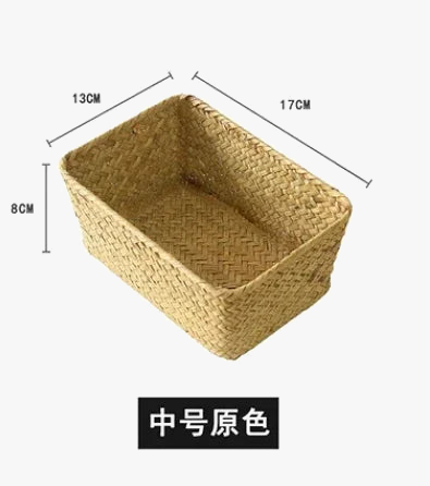 Woven sea-sink storage basket with lid - view 4