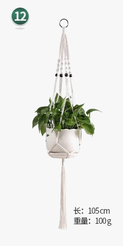 Macrame hanging basket for artisanal plants interior decoration - view 7