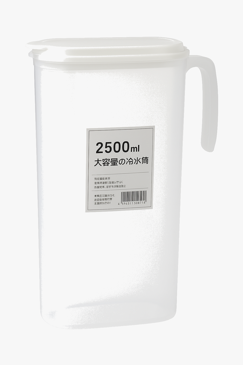 Pichet cold water plastic large capacity resistant drop