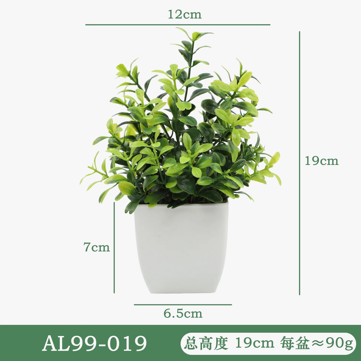 Artificial plants in eucalyptus pot and decorative rosemary - view 9