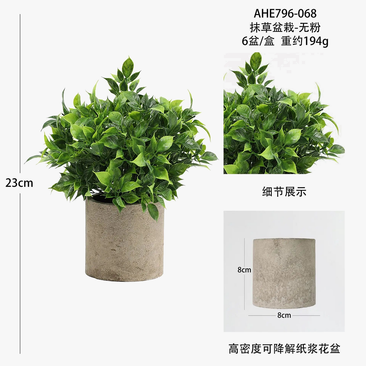 Artificial plants for office and table decoration - view 5