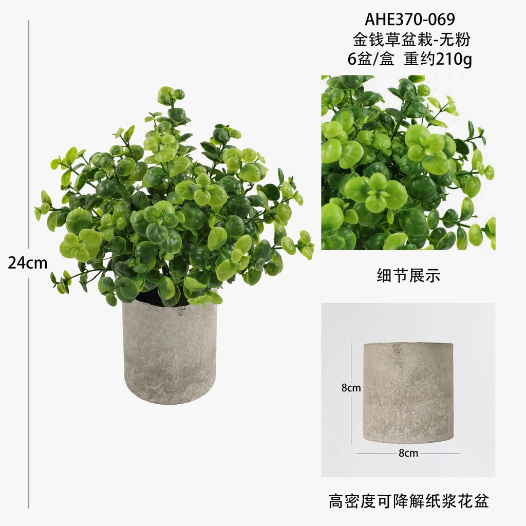 Artificial plants for office and table decoration - view 8