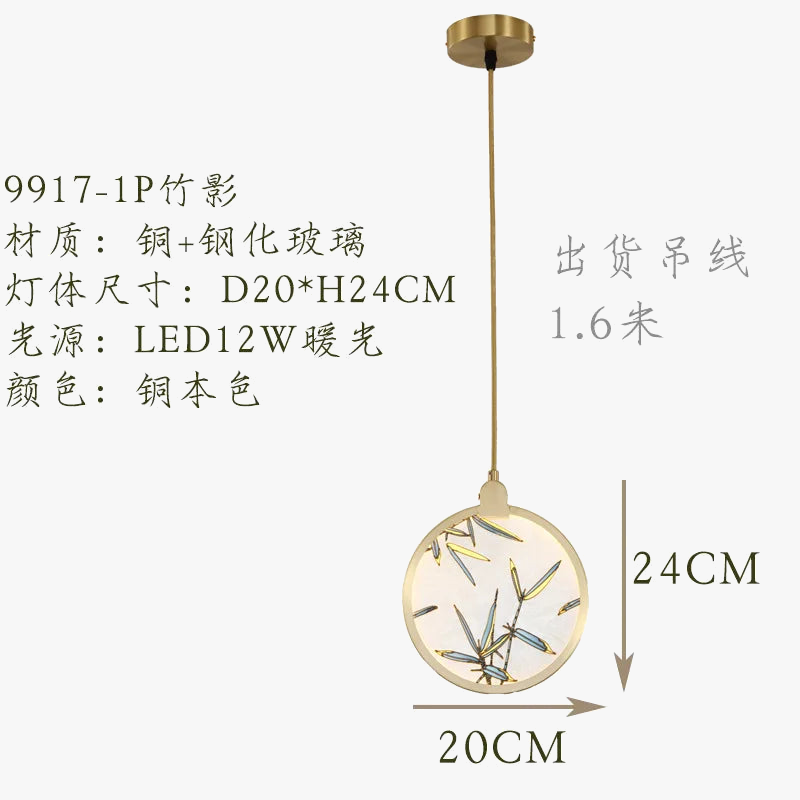 Chinese style glass pendant light for modern interior decoration - view 7