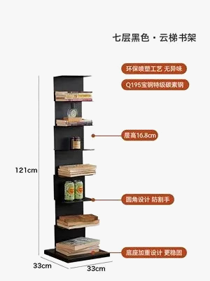 Multifunction shelf for coffee and decorative books - view 6