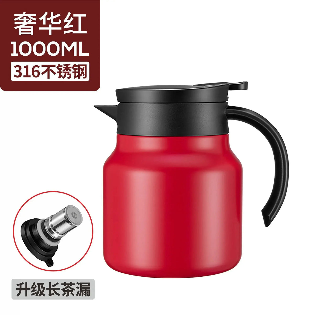 Teapot stainless steel infuser insulation large capacity