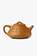 Artisanal clay pot violet style shippingiao kung fu