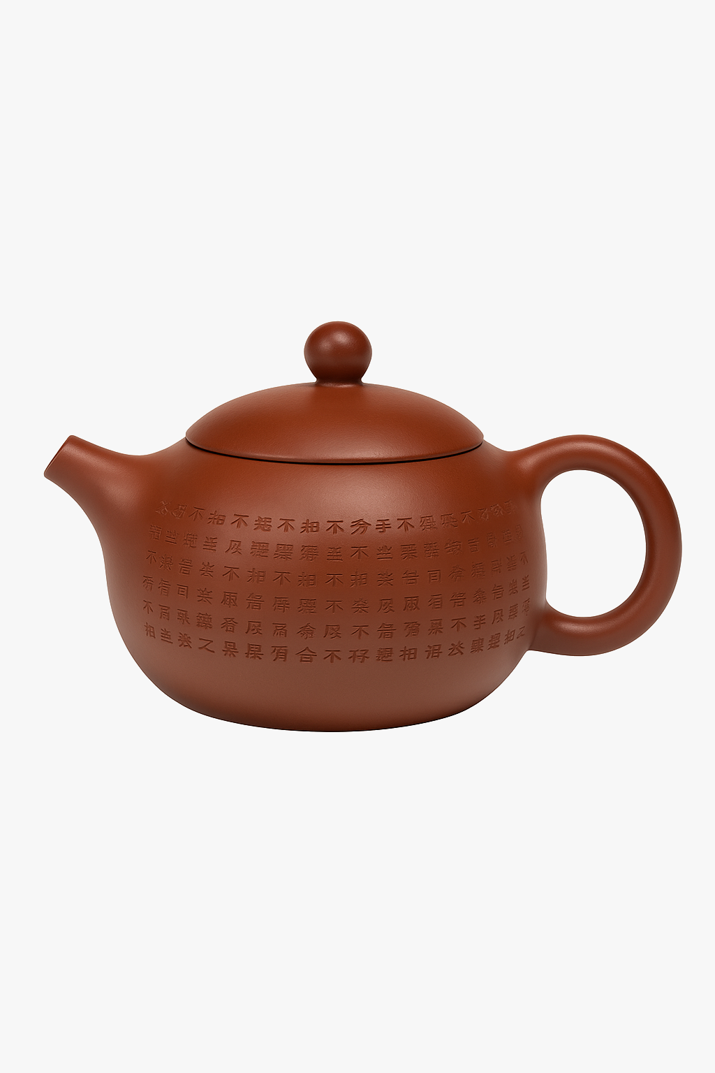 Yixing teapot zisha heart pattern with ladle