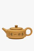 Teapot yixing argile violette 200ml filtre infuseur artisanal