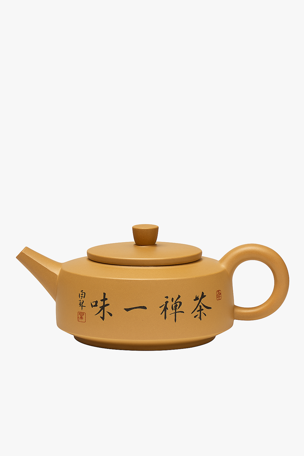 Teapot yixing argile violette 200ml filtre infuseur artisanal