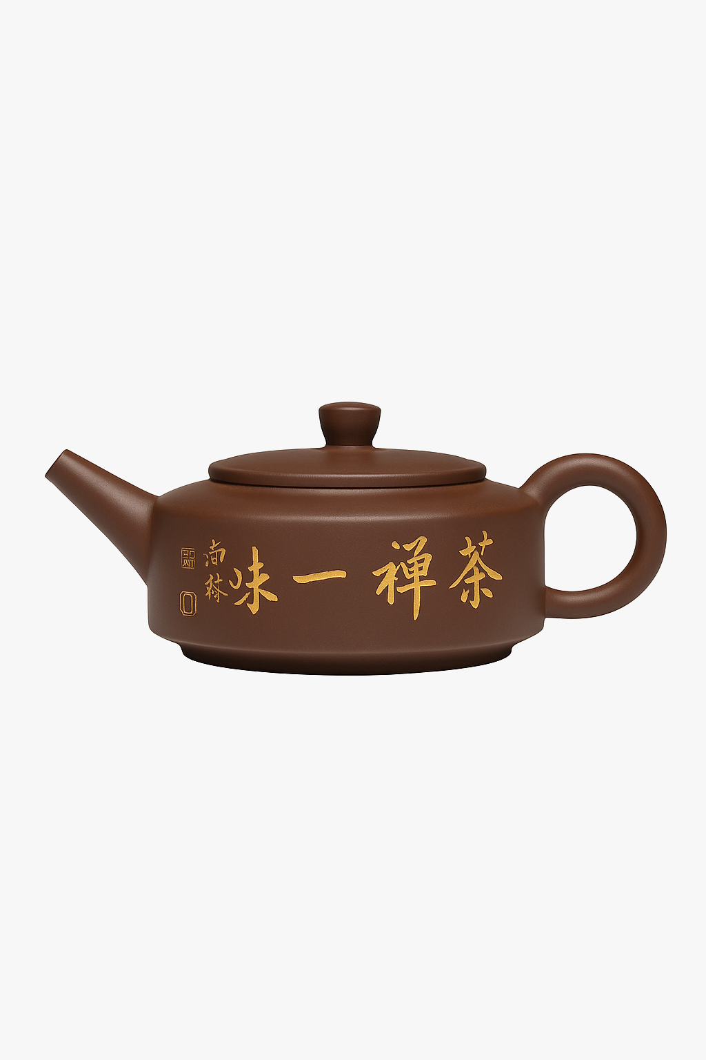 Yixing clay yixa zisha artisanal with infuser 200ml